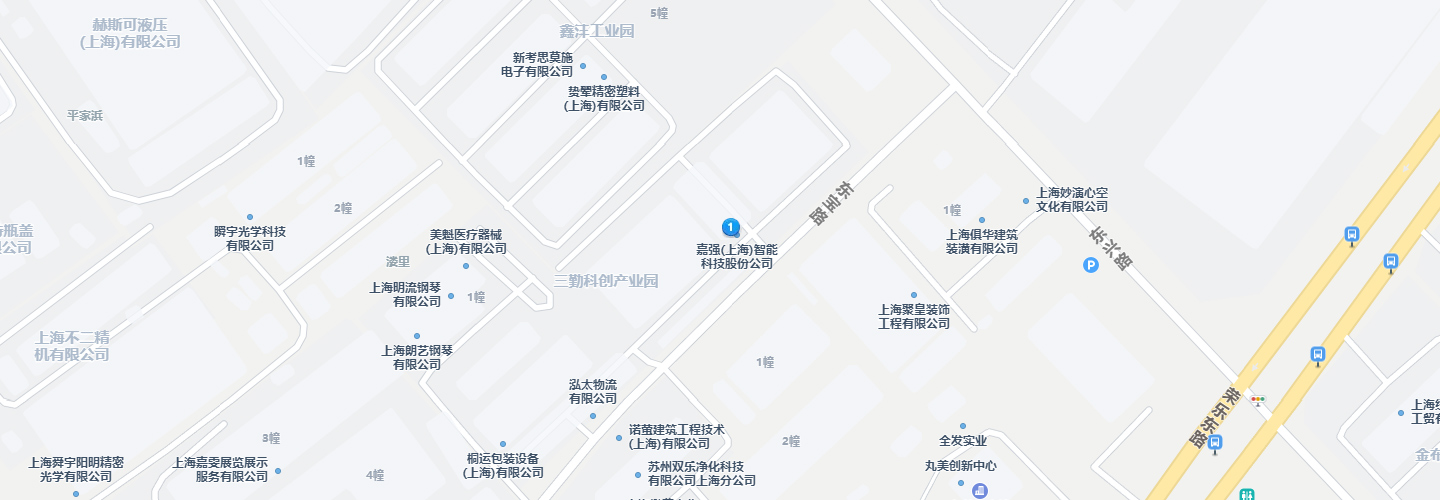 �ײ��ù���