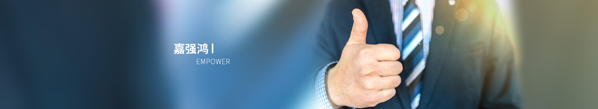 xEOS�ײ���(�й���)���޹�˾������